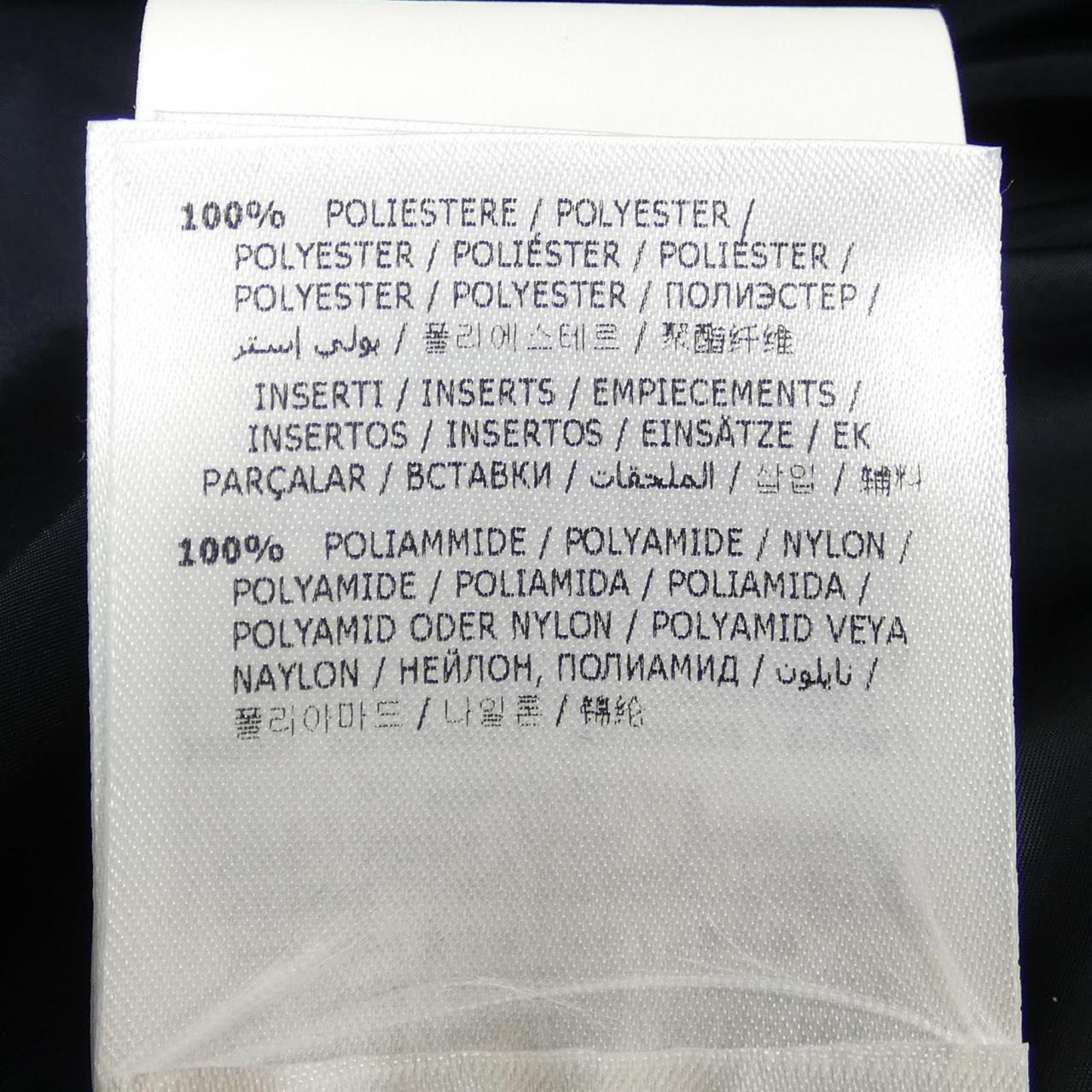 モンクレール MONCLER FABRICE ブルゾン