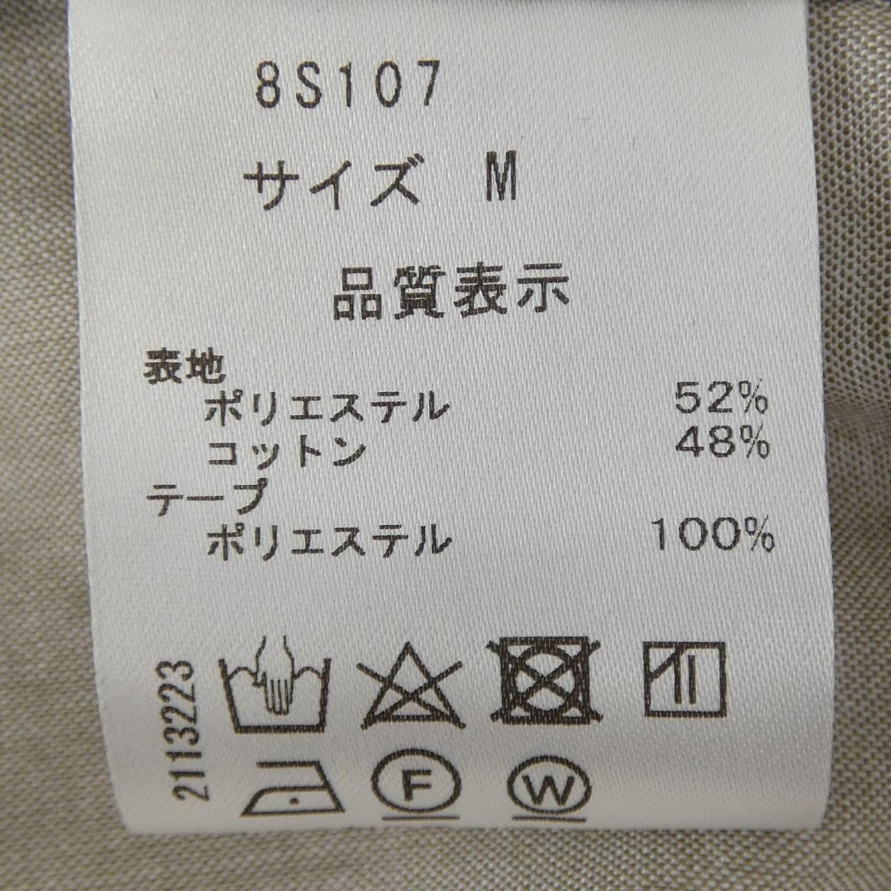 セブンテンバイミホカワヒト SEVEN TEN by MIHO KAWAHITO トップス