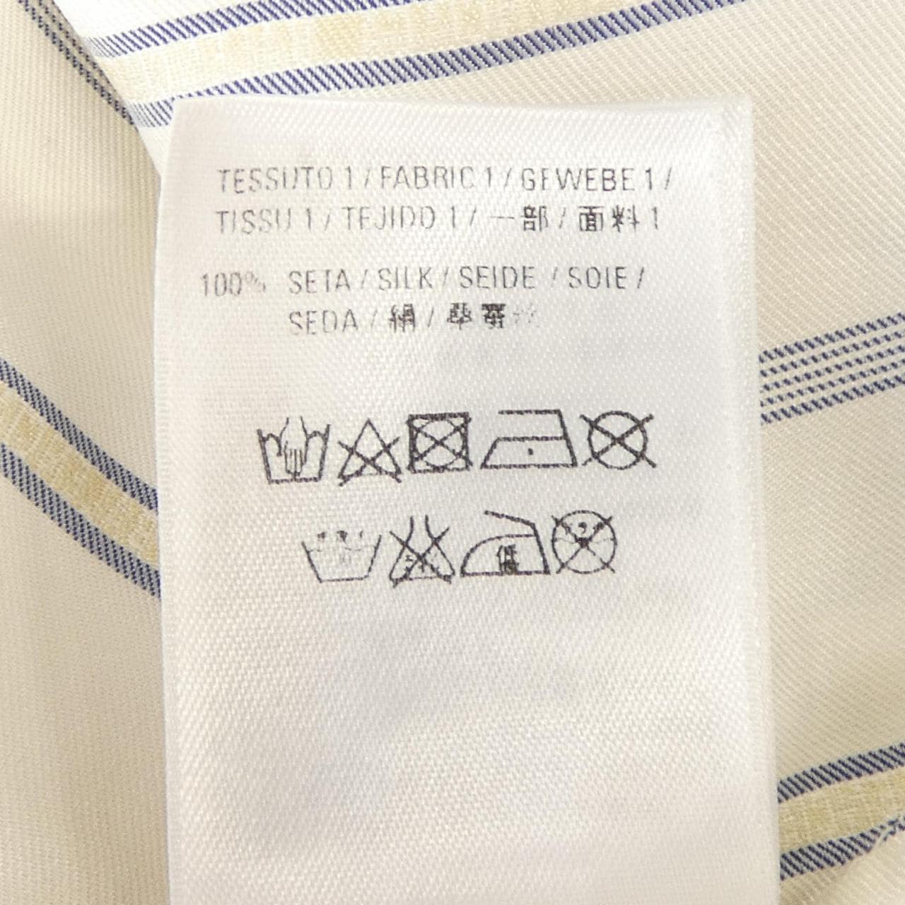 バレンシアガ BALENCIAGA 520497 TDN03 シャツ