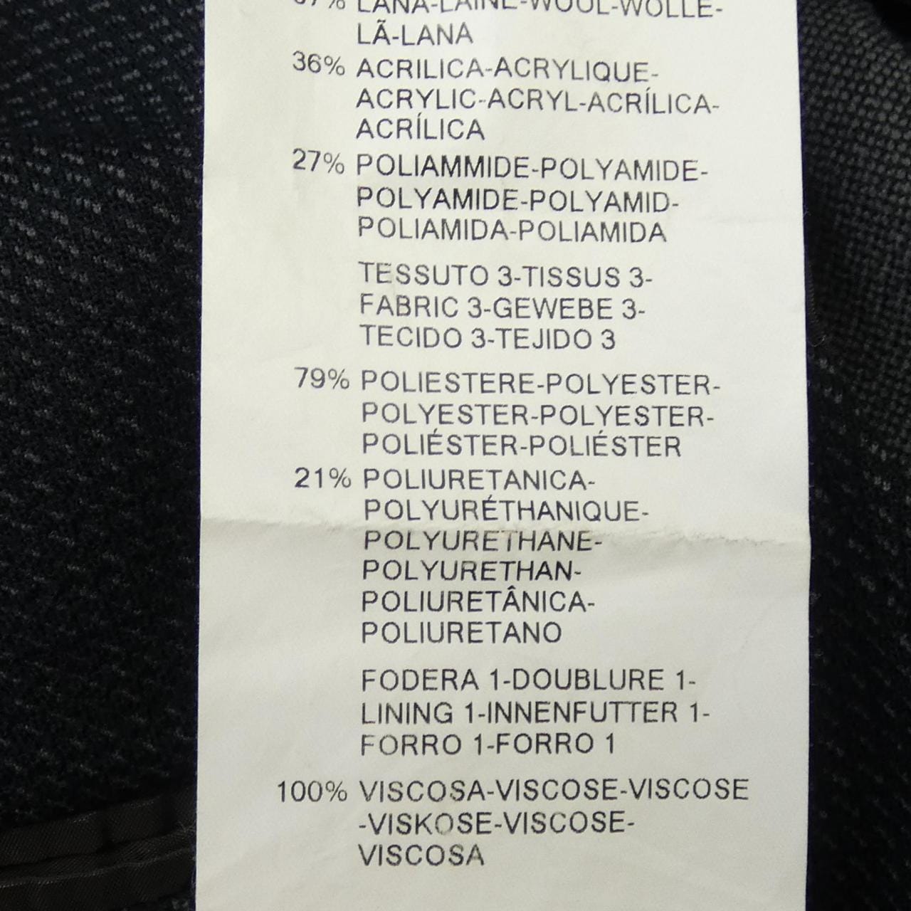 アルマーニコレツィオーニ ARMANI collezioni ジャケット