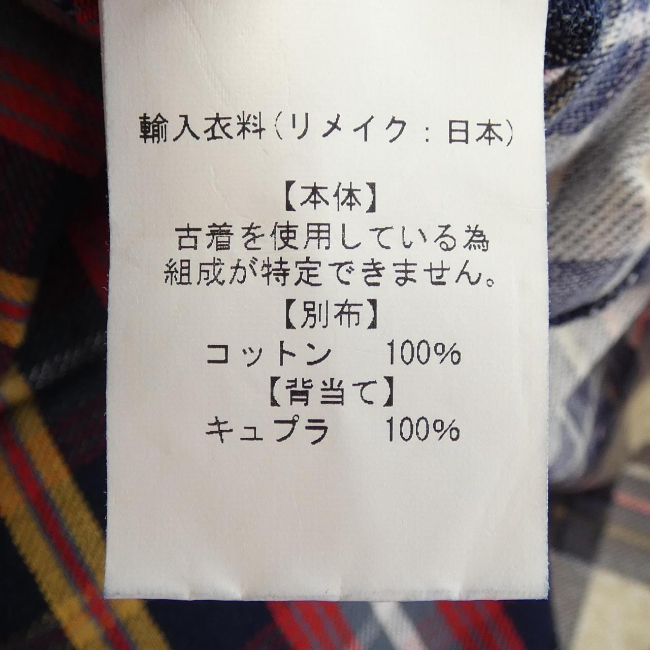 77サーカ 77CIRCA ワンピース