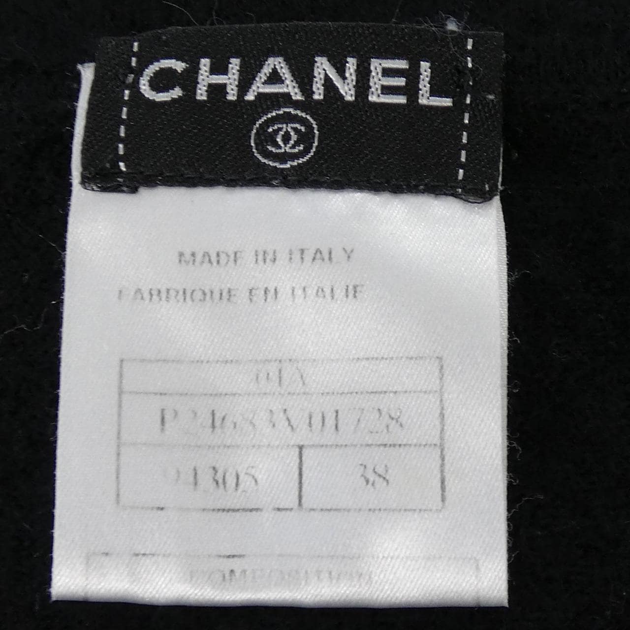 【ヴィンテージ】シャネル CHANEL P24683V01728 04A ニット