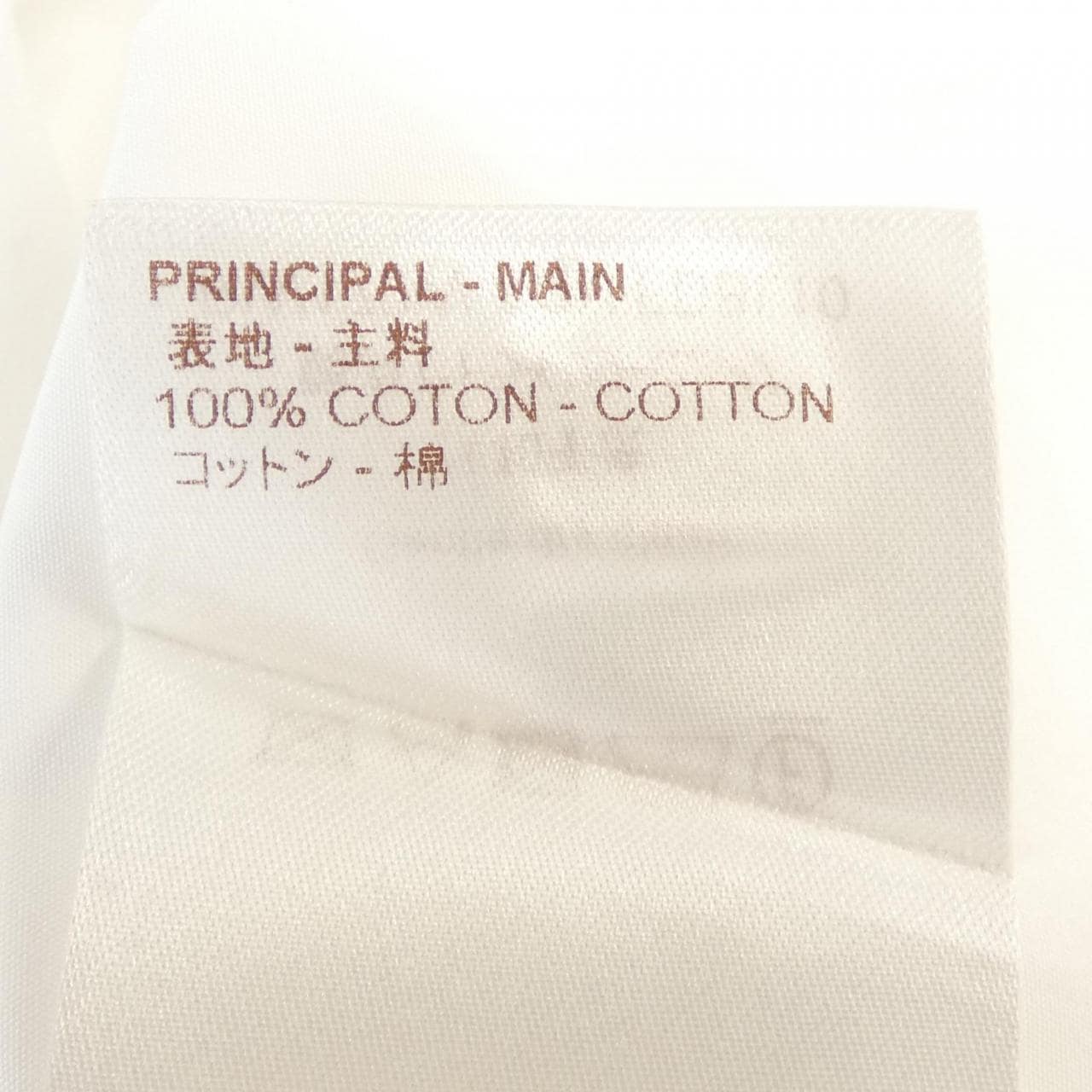 ルイヴィトン LOUIS VUITTON FDBL10AQV シャツ