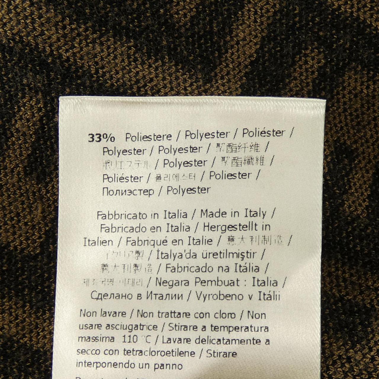 フェンディ FENDI FFモチーフ FZY703 A5QG ニット