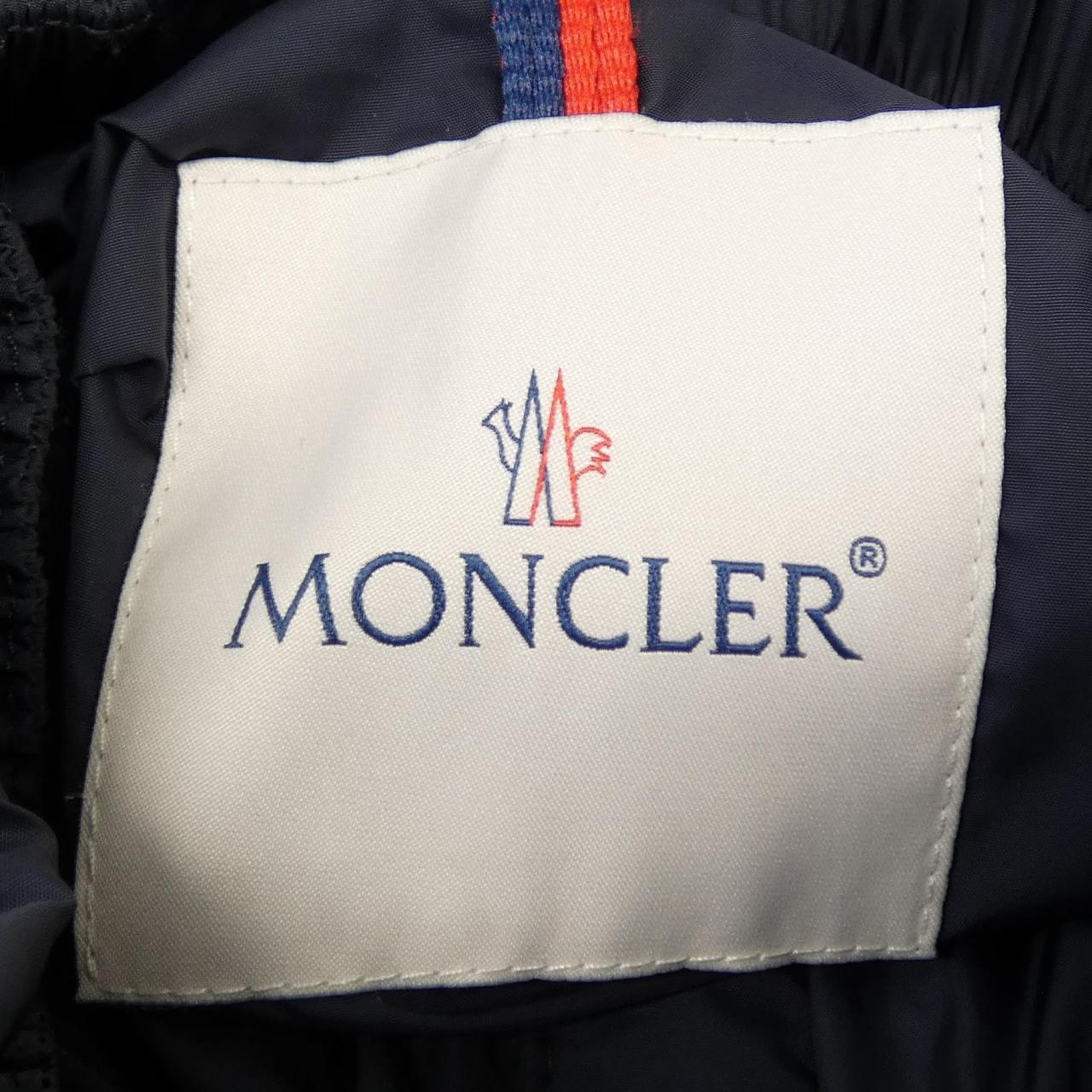 モンクレール MONCLER MIRIELON ダウンコート
