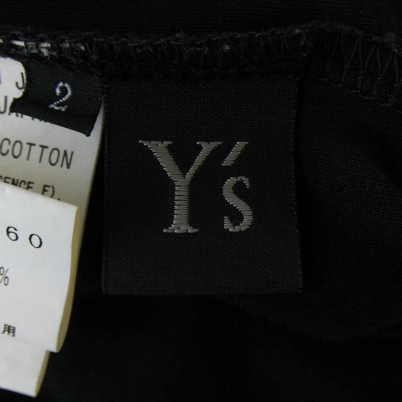 ワイズ Y's カットワンピース