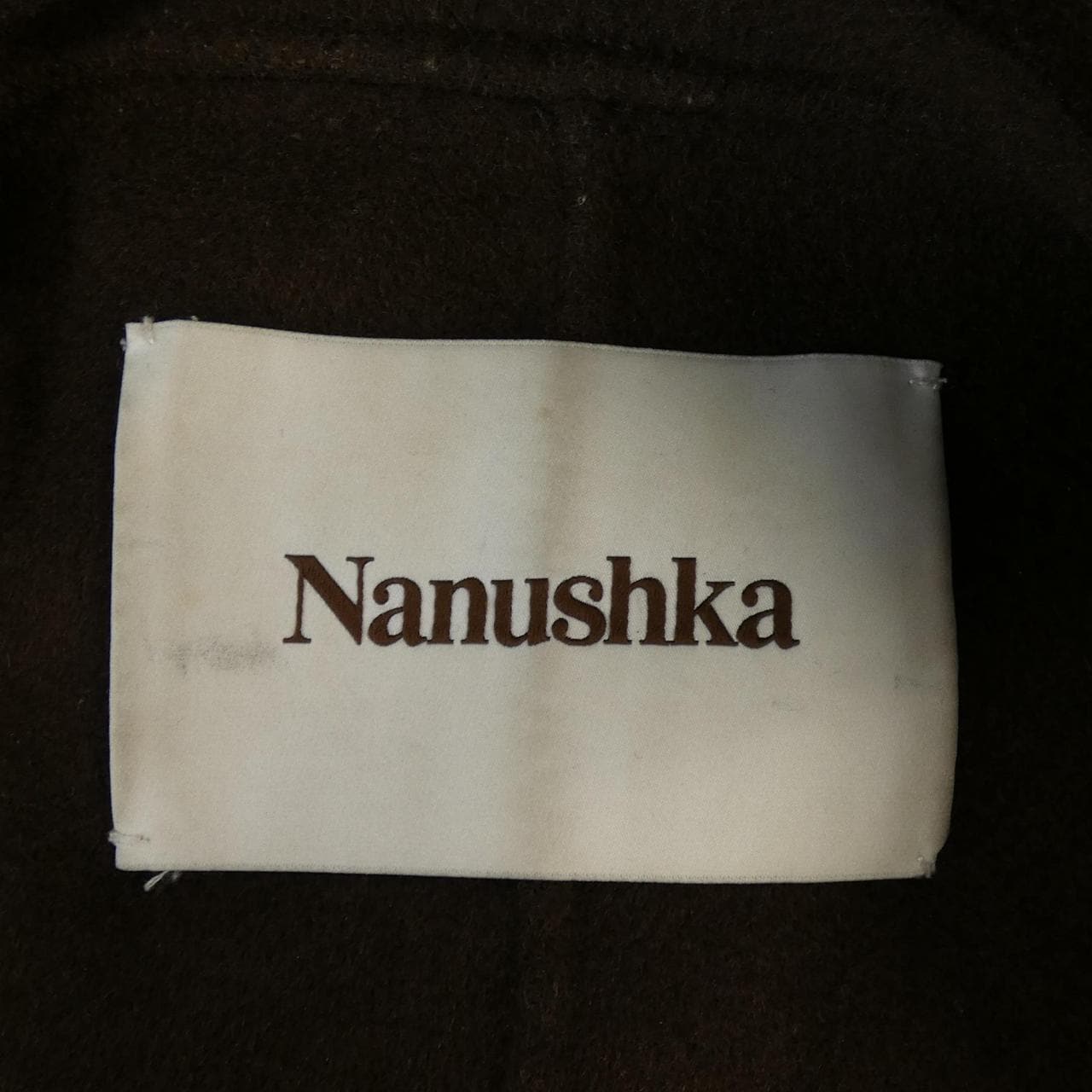nanushka コート