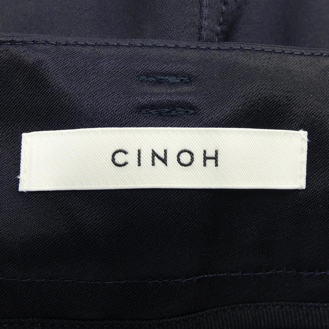 チノ CINOH スカート