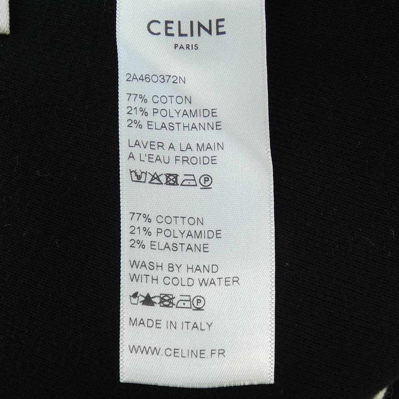 CELINE赛琳 短裤