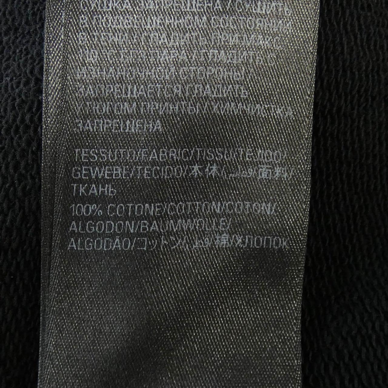 バレンシアガ BALENCIAGA 767860 TPVF3 UNISEX スウェット