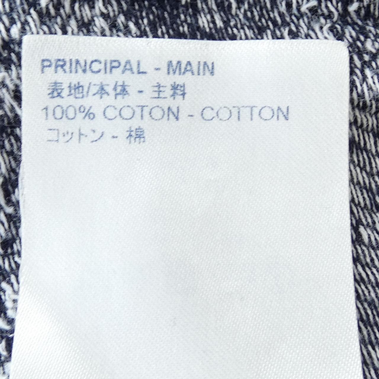 ルイヴィトン LOUIS VUITTON HJY06WUYO Tシャツ