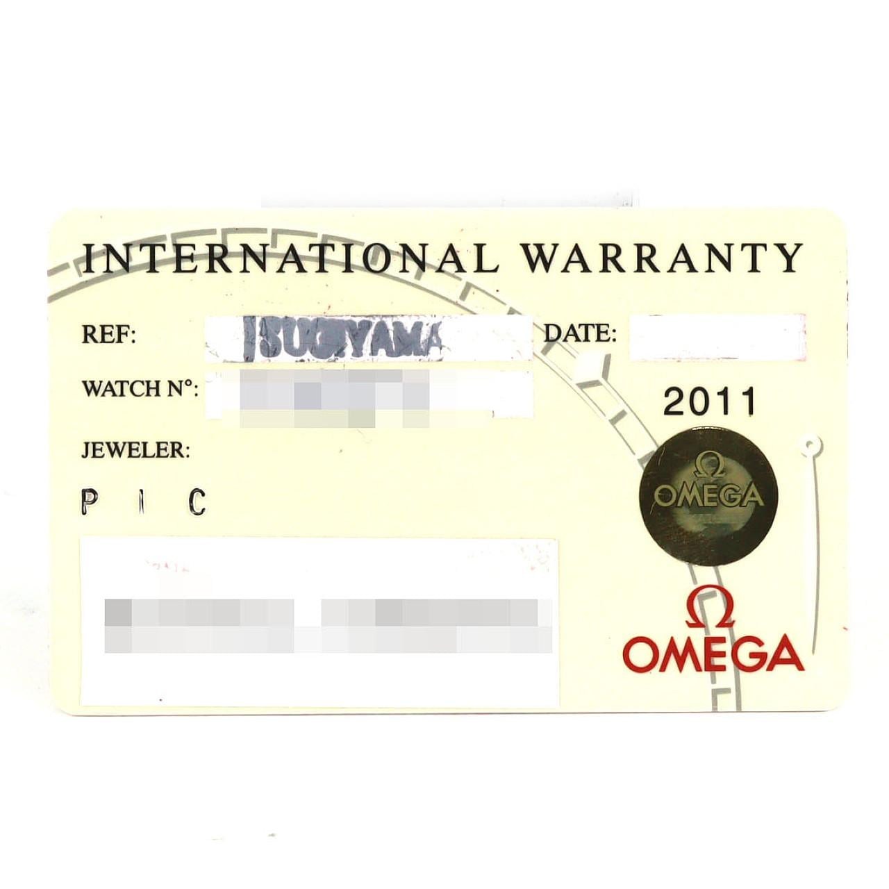 オメガ スピードマスター 3510.50 SS 自動巻