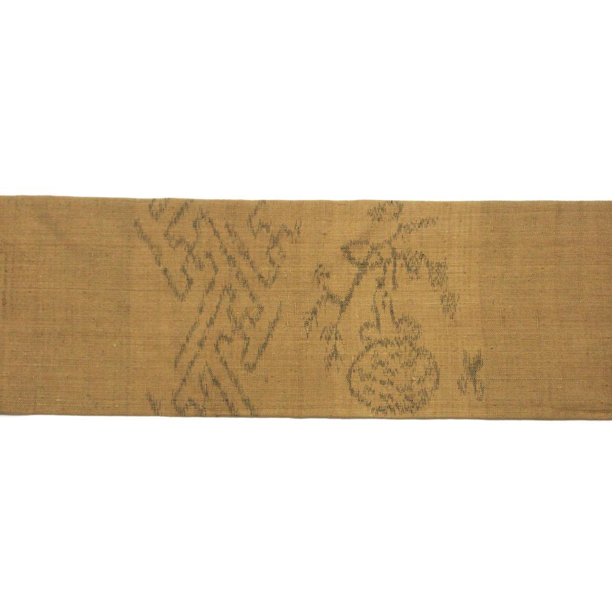 Nagoya obi pongee weave
