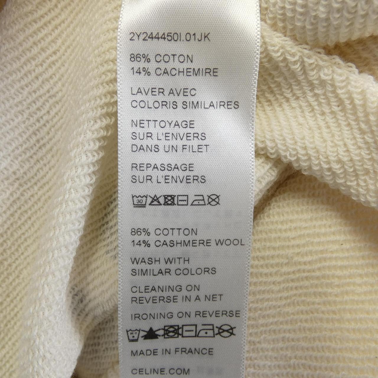 セリーヌ CELINE 2Y244450I スウェット