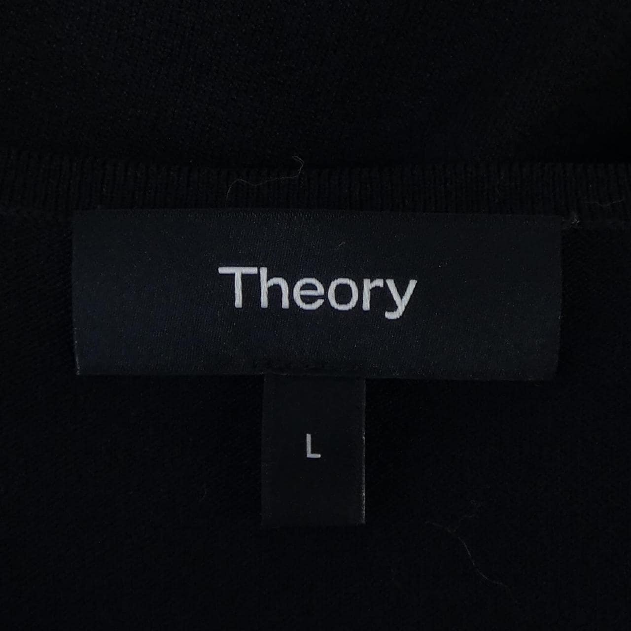 セオリー theory カーディガン