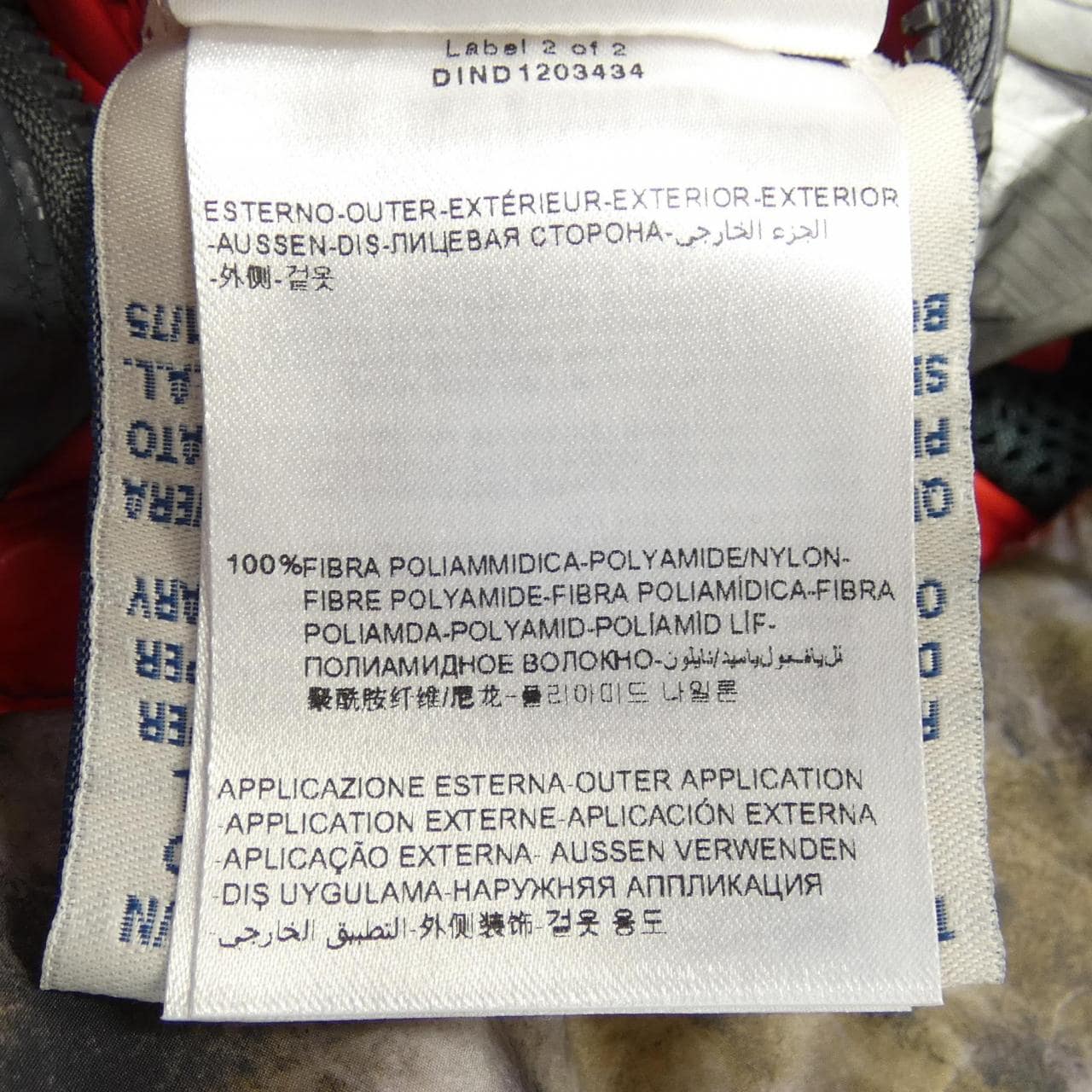 モンクレール MONCLER GREENSAND ダウンベスト