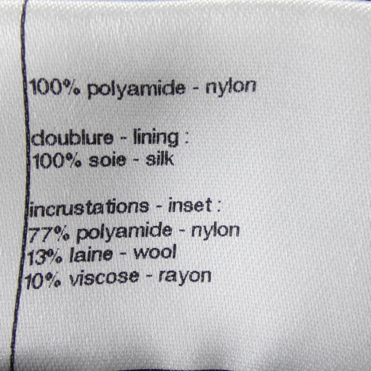 シャネル CHANEL P45897W05279 スカート