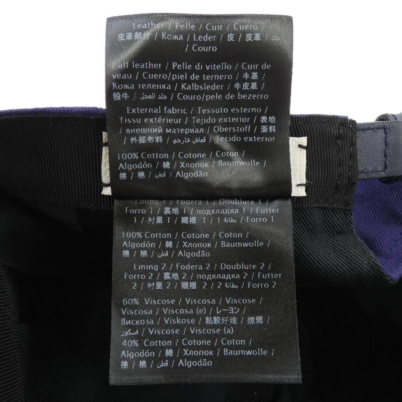 ヴァレンティノガラヴァーニ VALENTINO GARAVANI QY2H0A08KQY キャップ