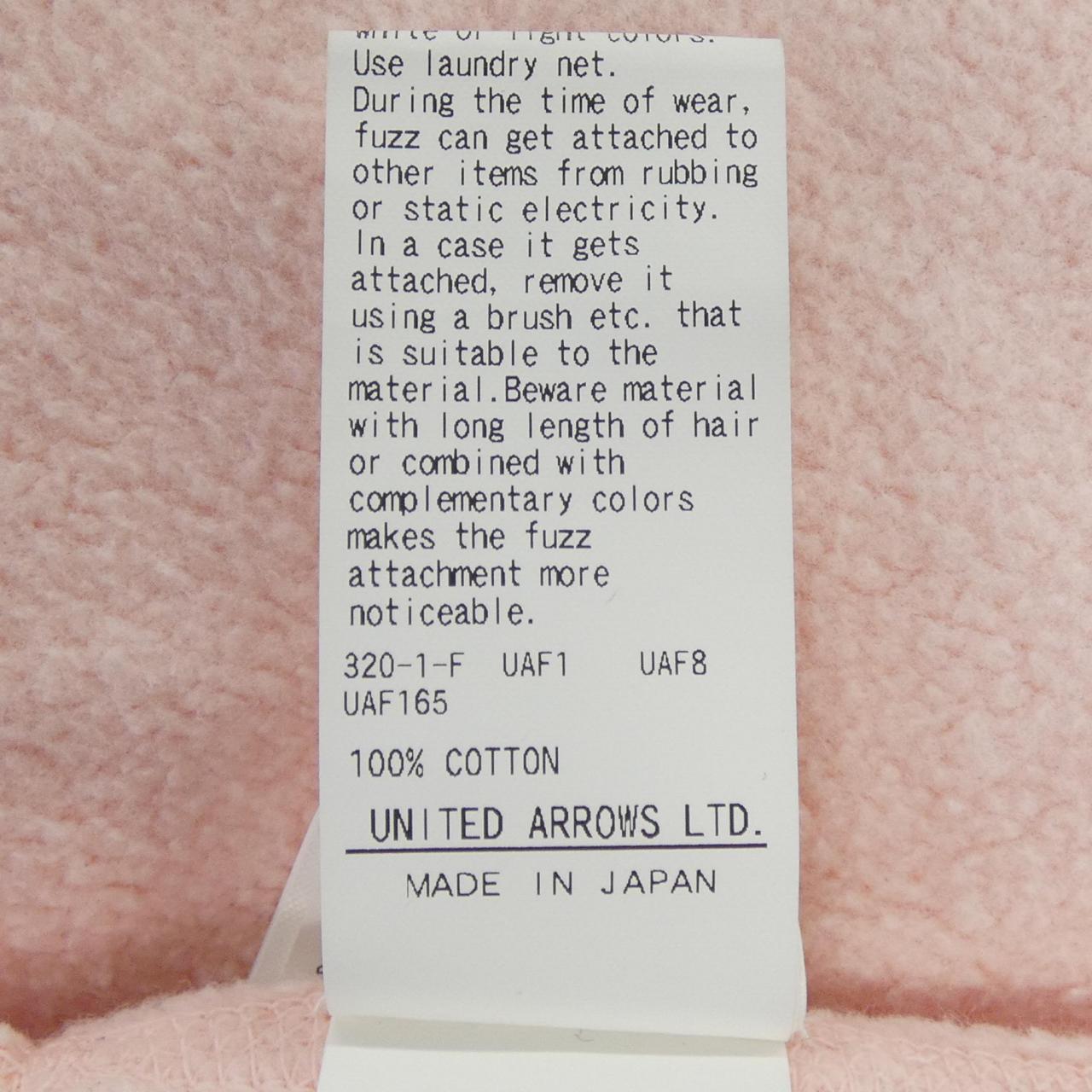 ユナイテッドアローズ UNITED ARROWS スウェット