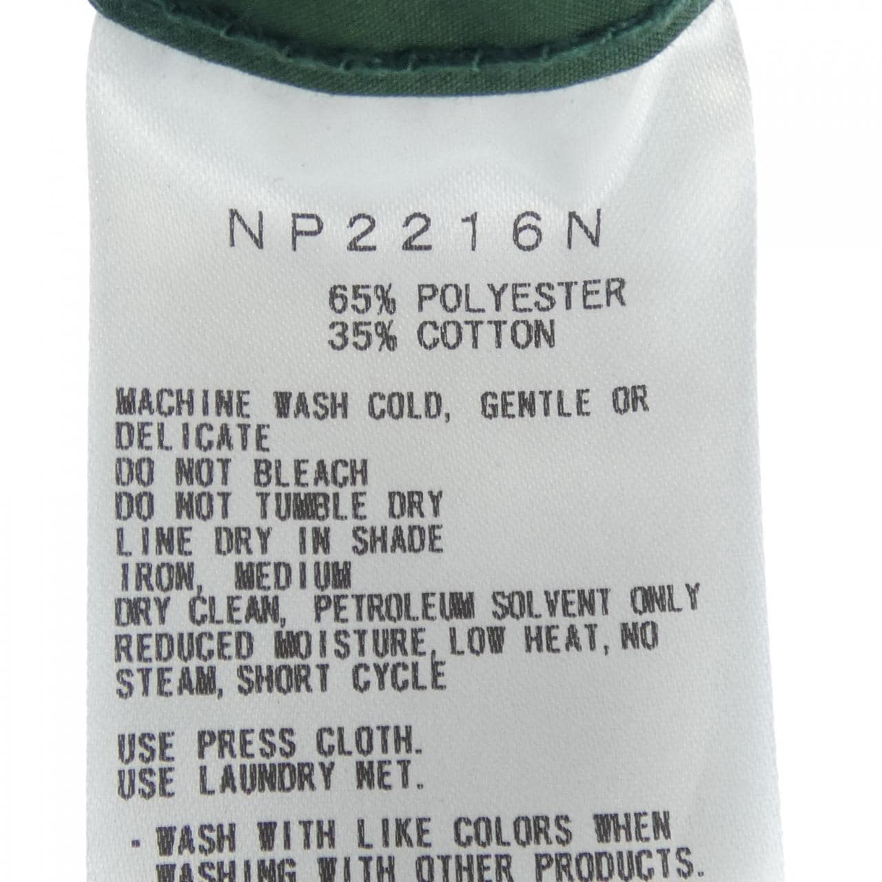 ザノースフェイス THE NORTH FACE NP2216N ジャケット