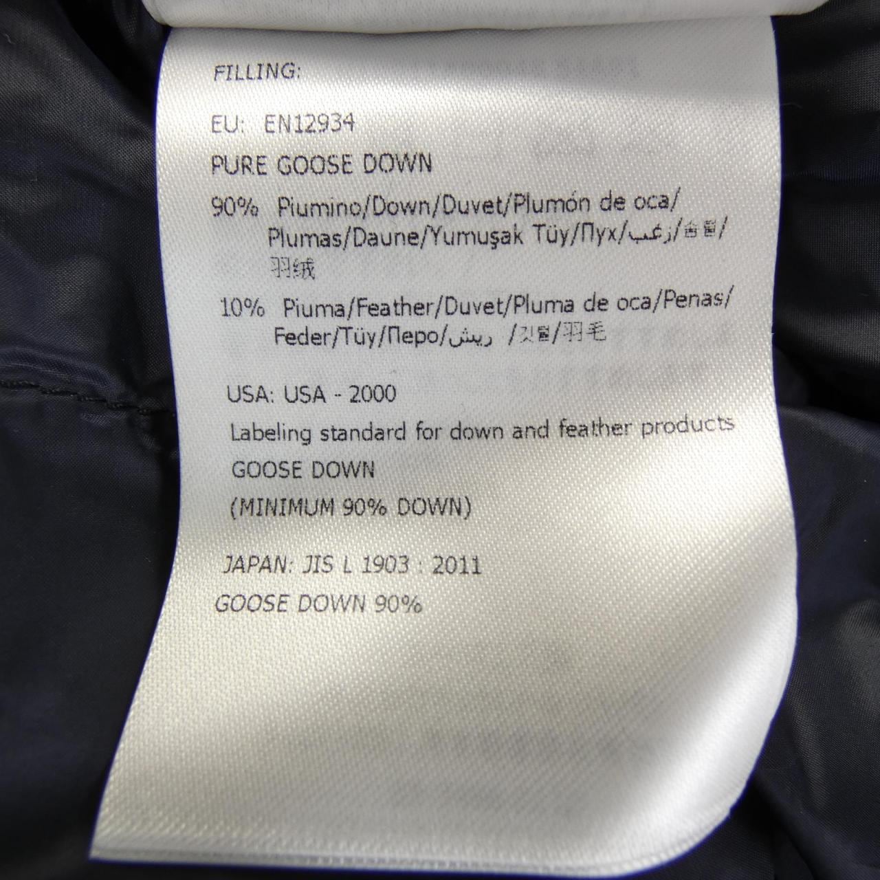 モンクレール MONCLER COLONSAY ダウンジャケット