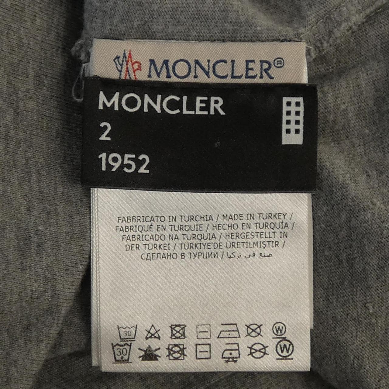 モンクレール ジーニアス MONCLER GENIUS E20918004750 Tシャツ