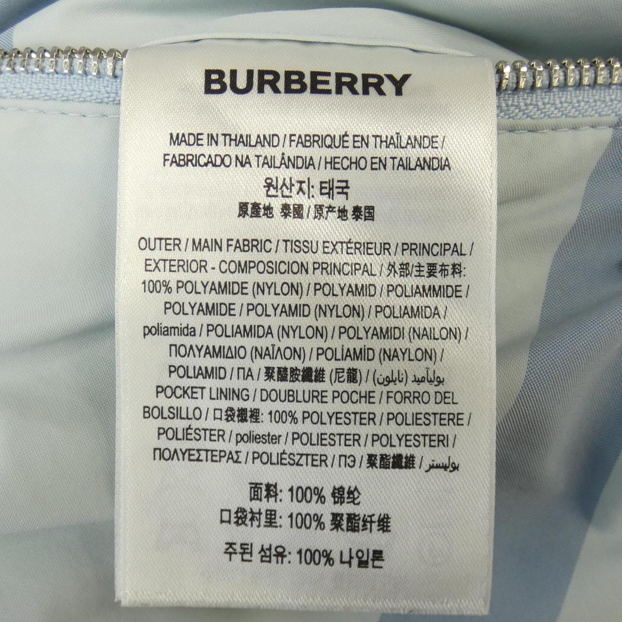 バーバリー BURBERRY トップス