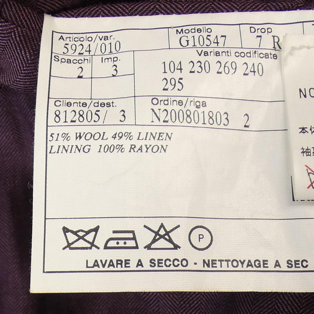 BELVEST jacket