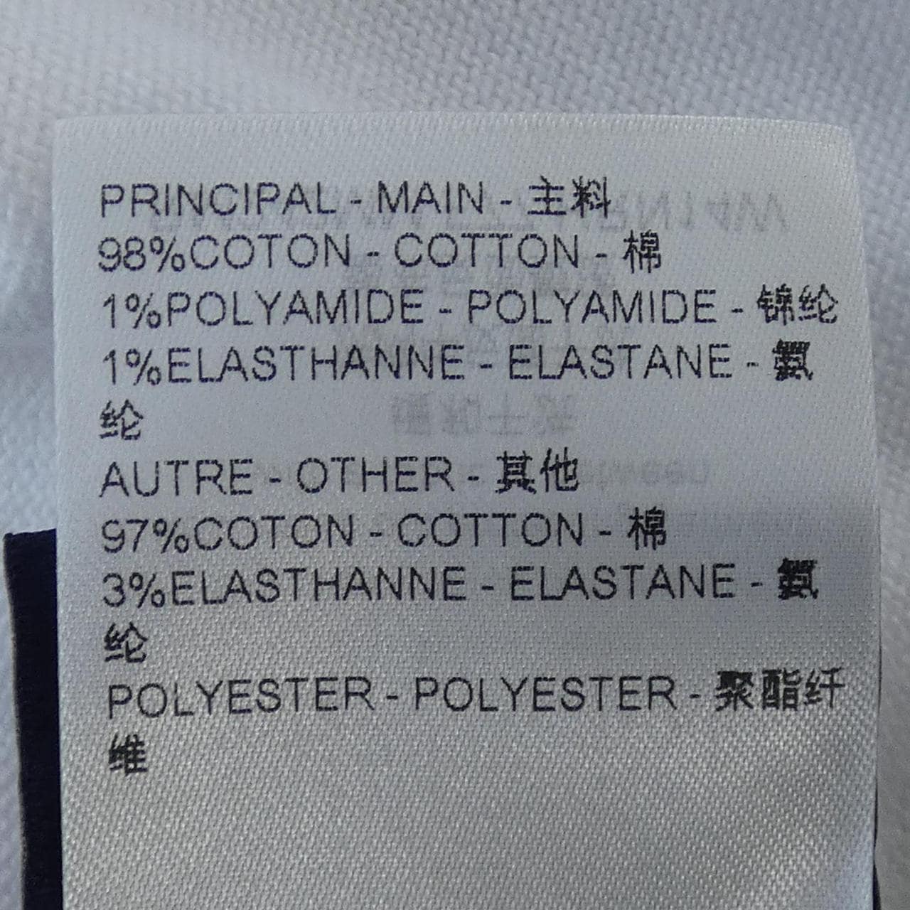 ルイヴィトン LOUIS VUITTON ポロシャツ
