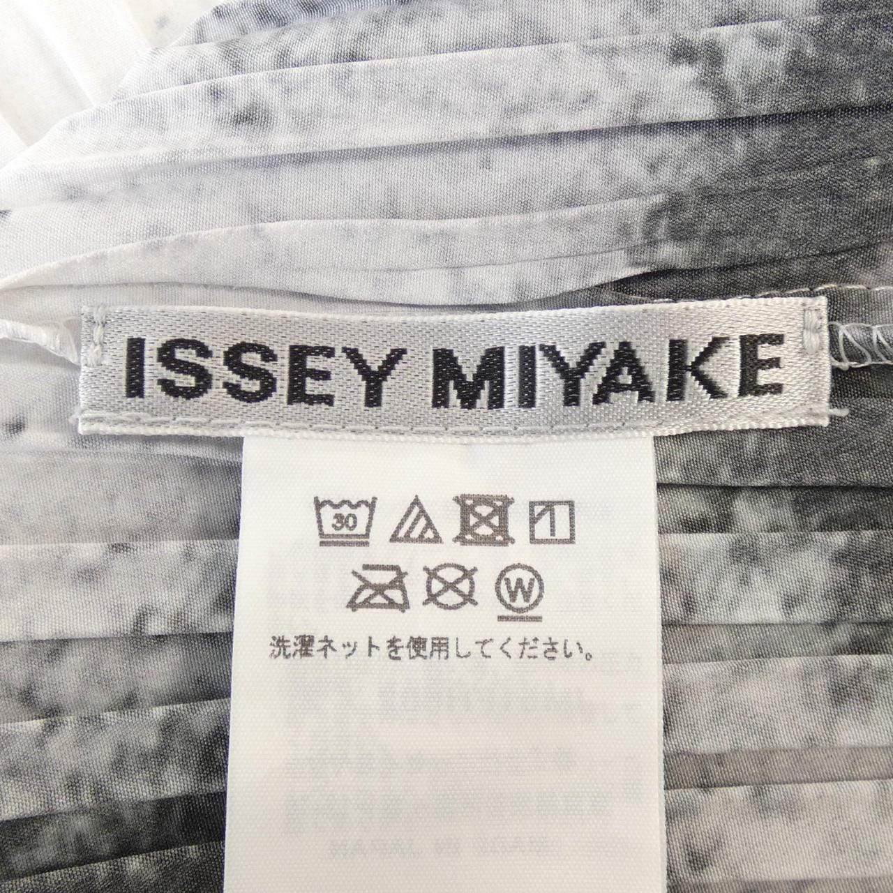 イッセイミヤケ ISSEY MIYAKE IM51FH662 ワンピース