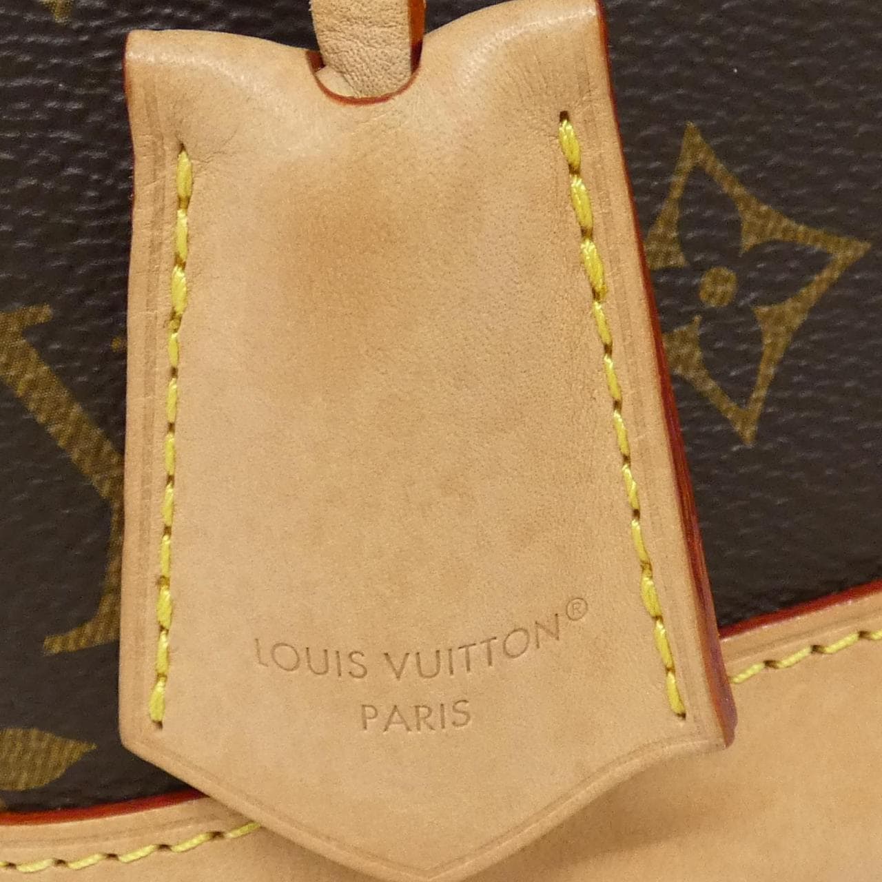 ルイヴィトン モノグラム アルマBB M46990 バッグ