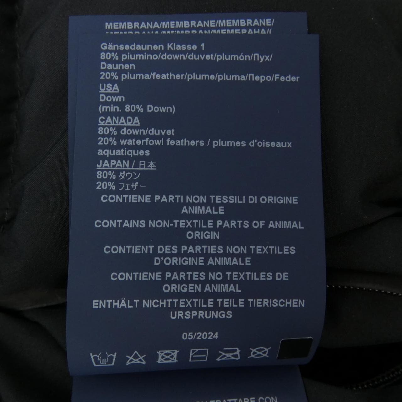 ヘルノ Herno LAMINAR PI00354DL ダウンコート