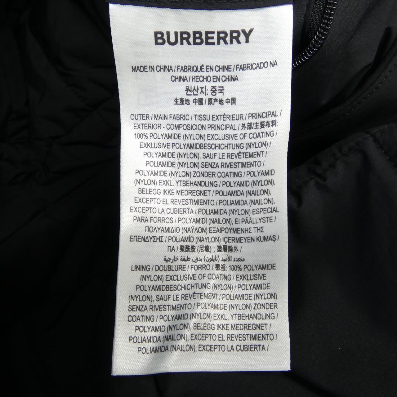 バーバリー BURBERRY 8074275 ベスト
