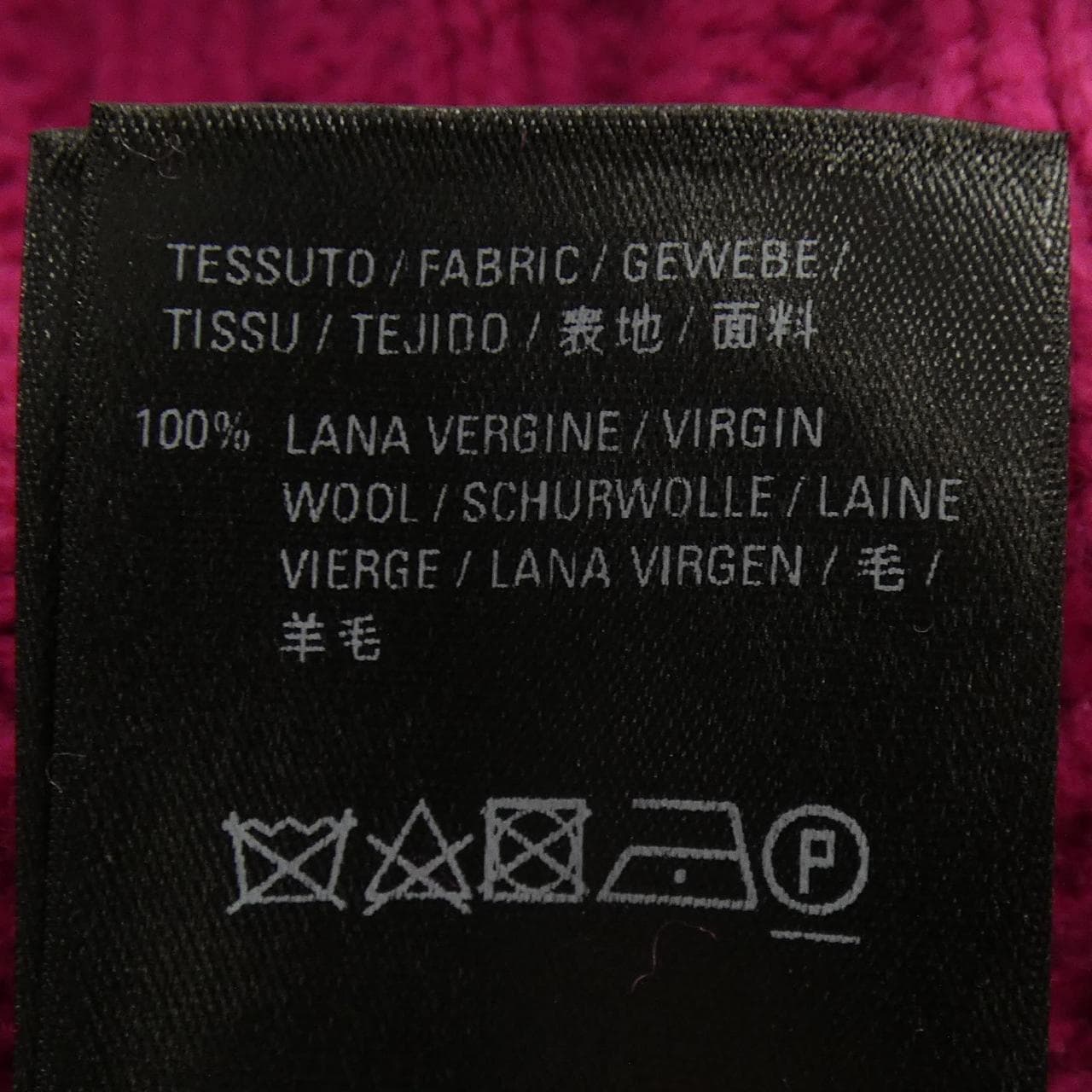 バレンシアガ BALENCIAGA 583100 T1534 ニット