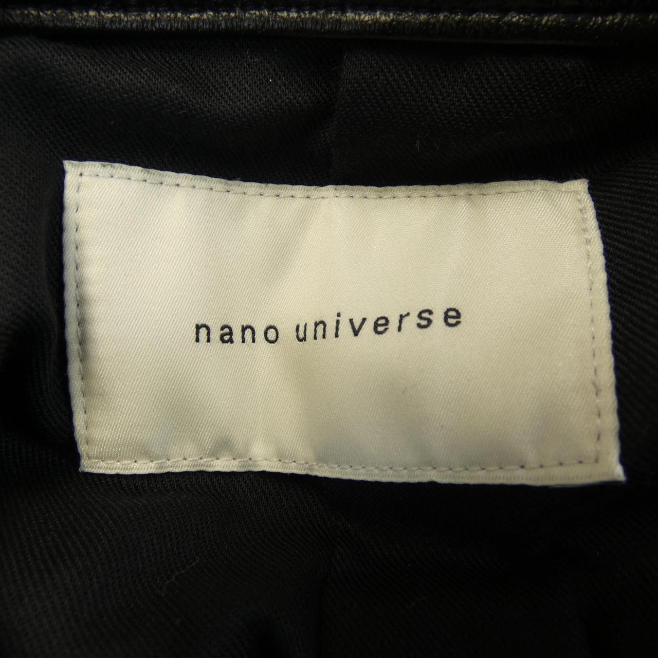 ナノユニバース NANO UNIVERSE 668-5113201 レザーライダースジャケット