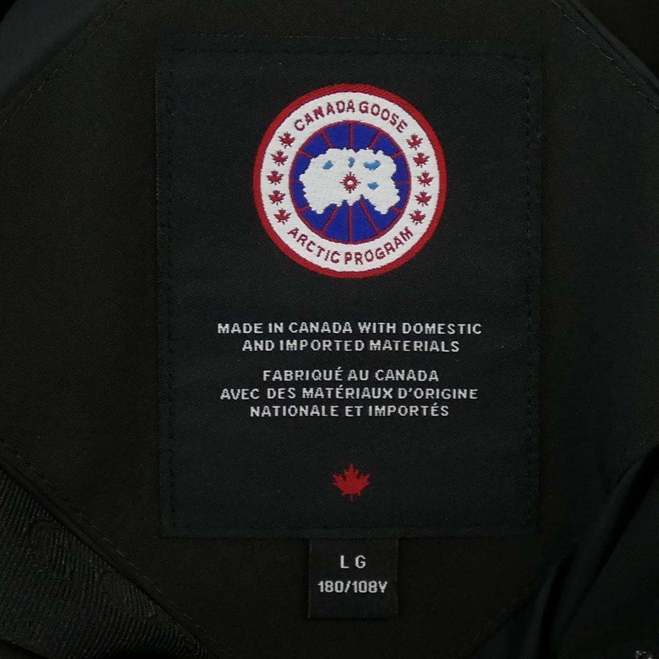 カナダグース CANADA GOOSE 2048M WYNDHAM ウィンダム ダウンジャケット