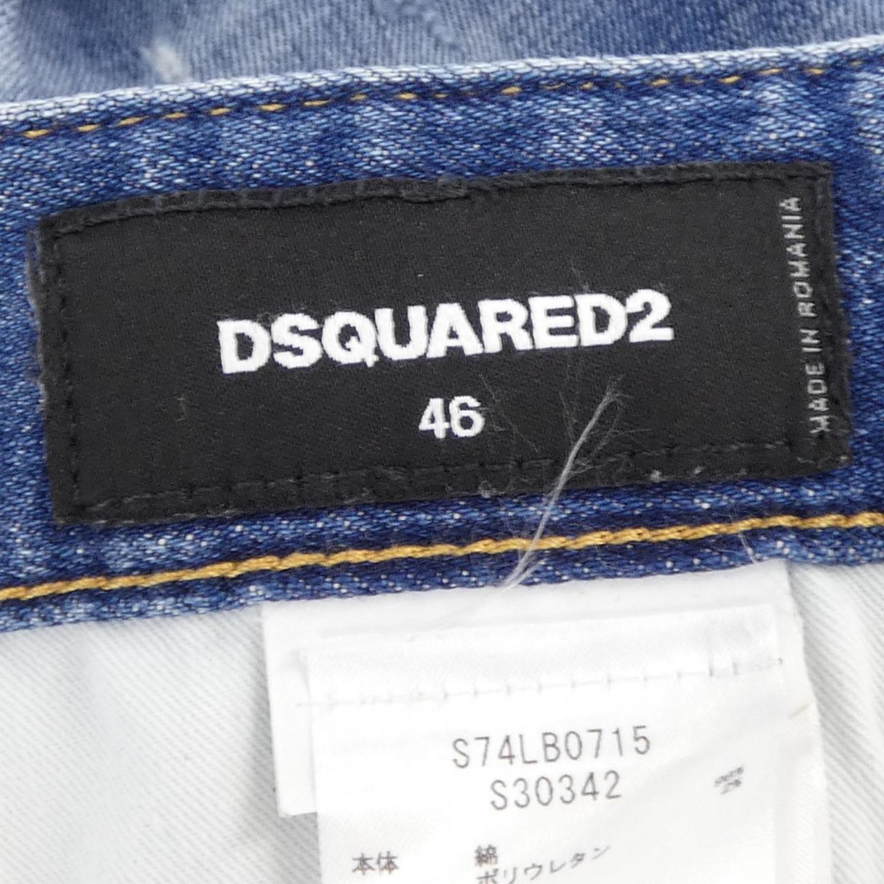 ディースクエアード DSQUARED2 S74LB0715 ジーンズ