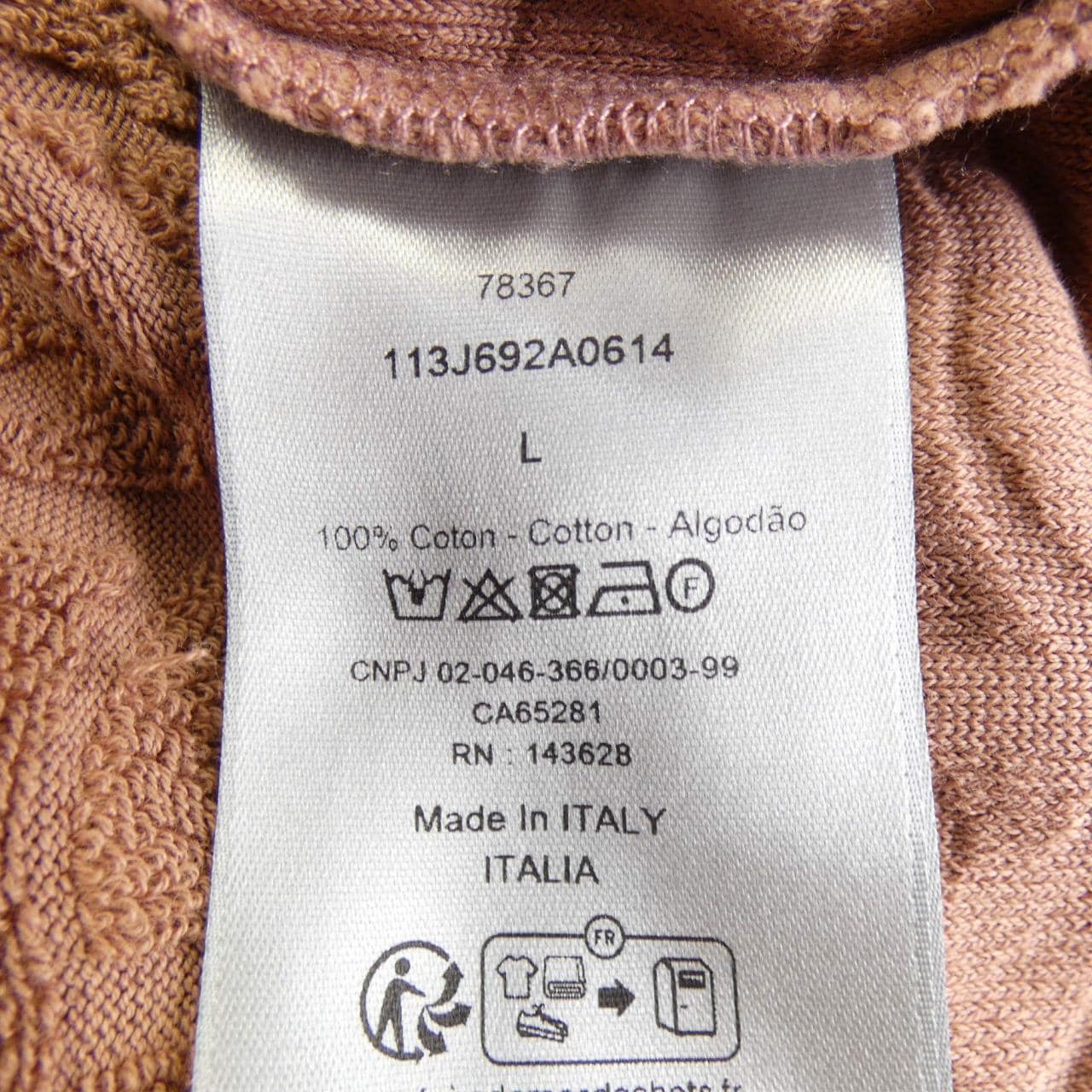 ディオール DIOR ディオールオブリークテリーコットンジャガード　OBLIQUE 113J692A0614 Tシャツ