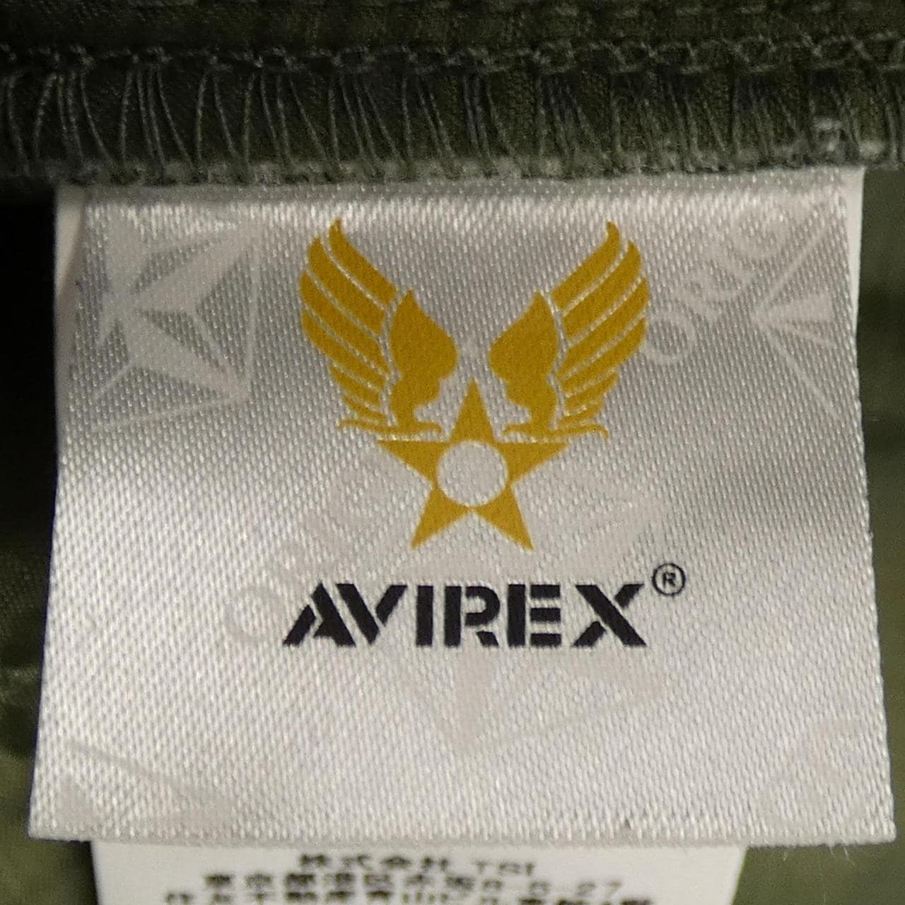 アヴィレックス AVIREX ジャケット