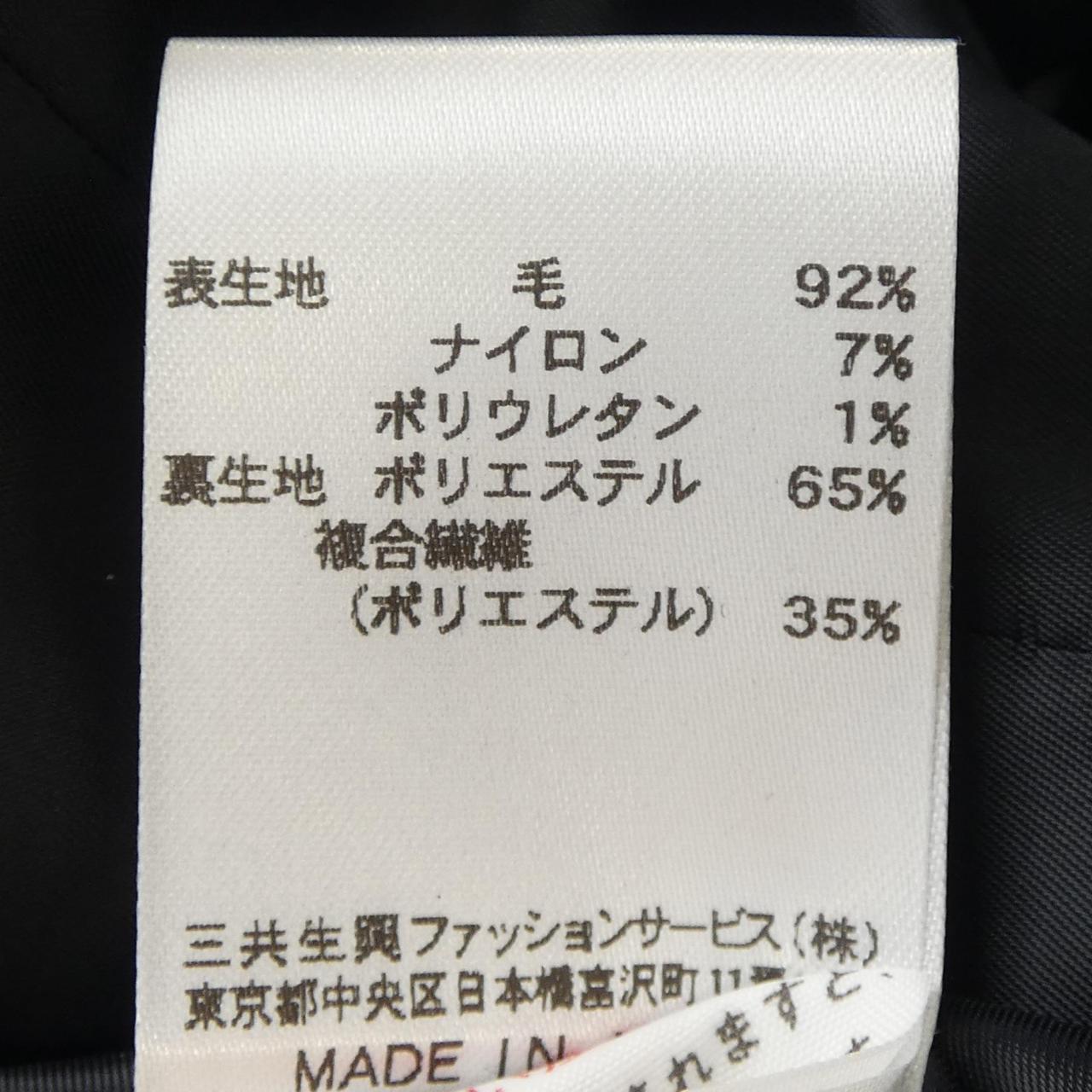 萊昂納多時尚LEONARD FASHION夾克