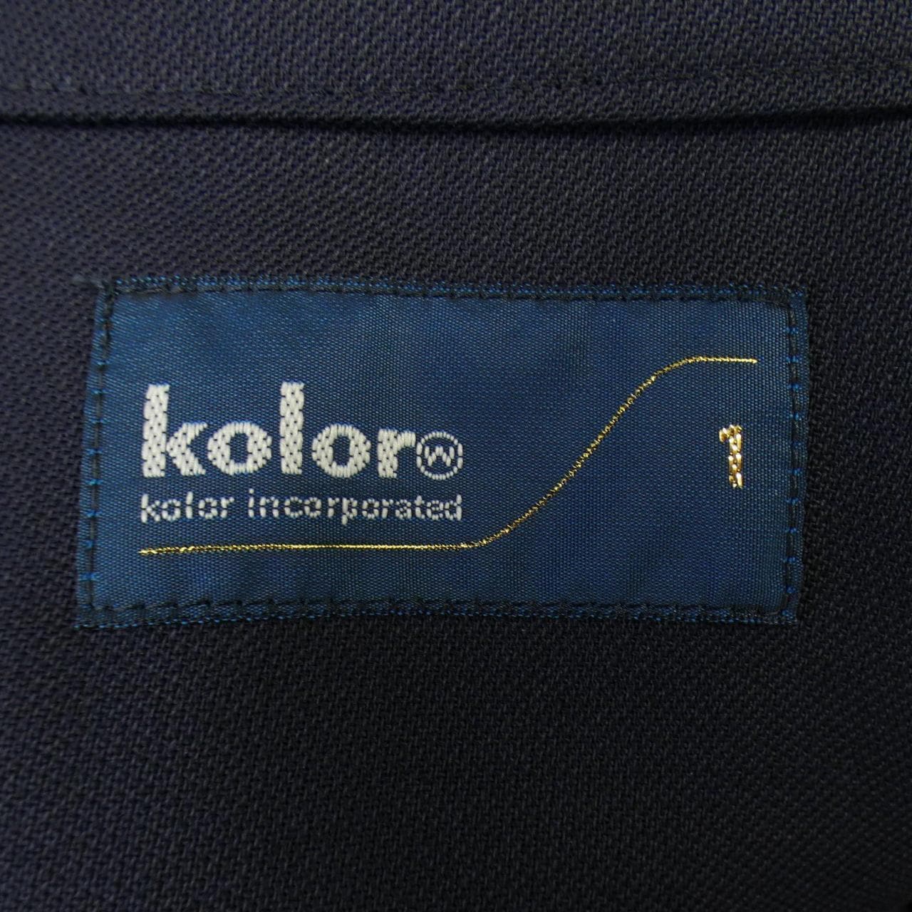 カラー Kolor ワンピース