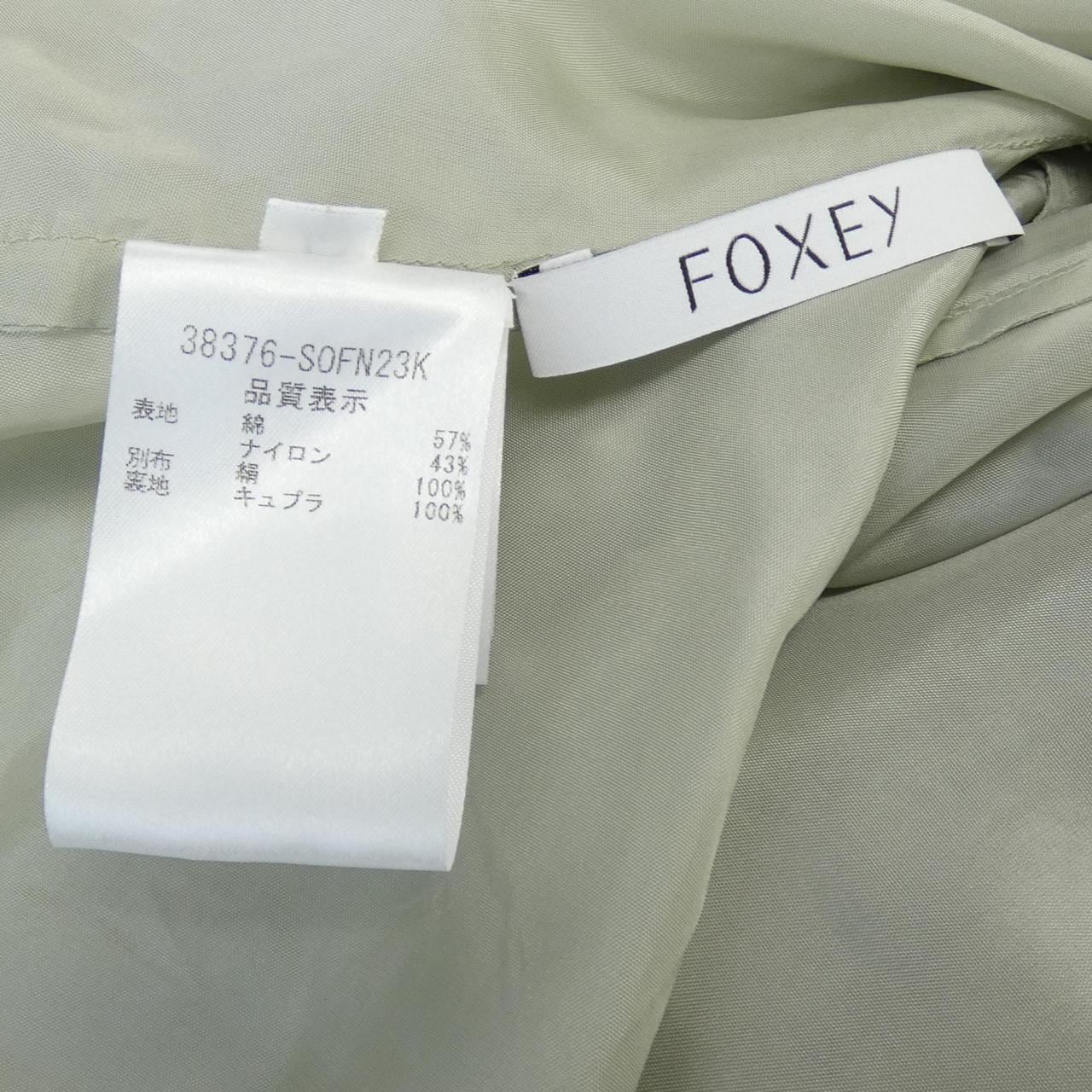 フォクシー FOXEY ワンピース