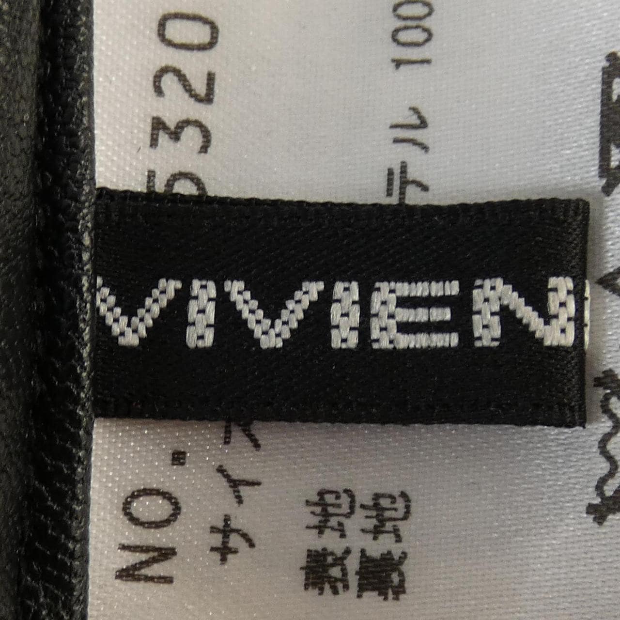 ヴィヴィアンタム VIVIENNE TAM スカート
