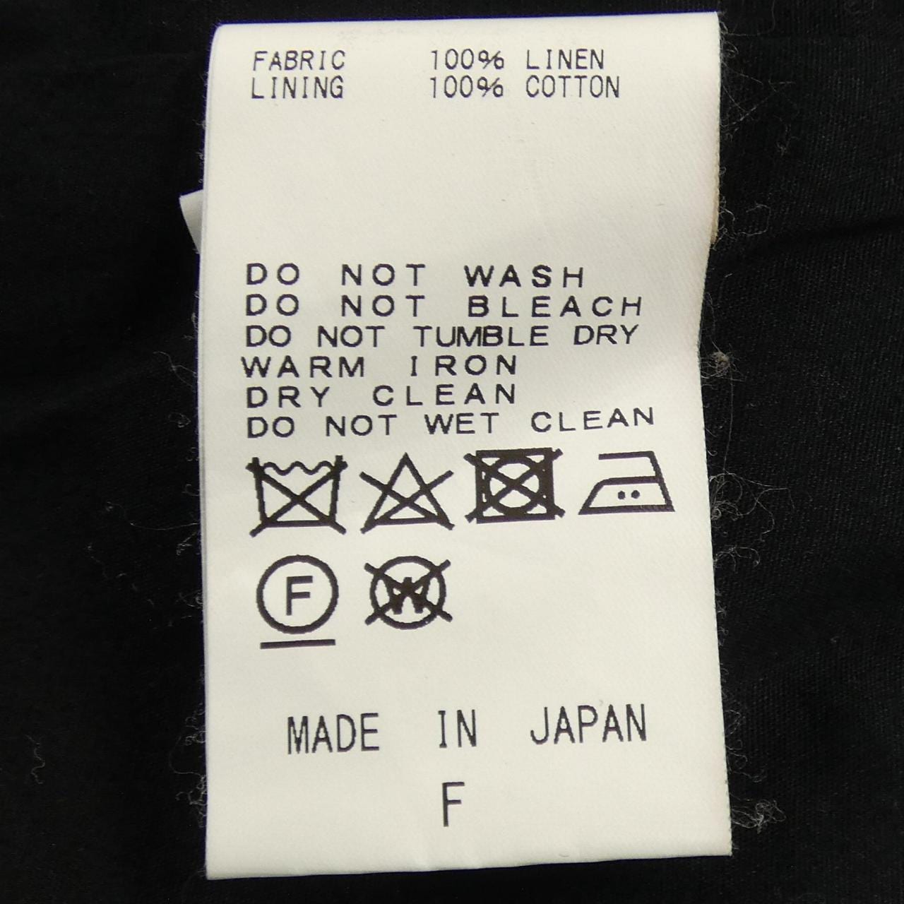 チノ CINOH ベスト