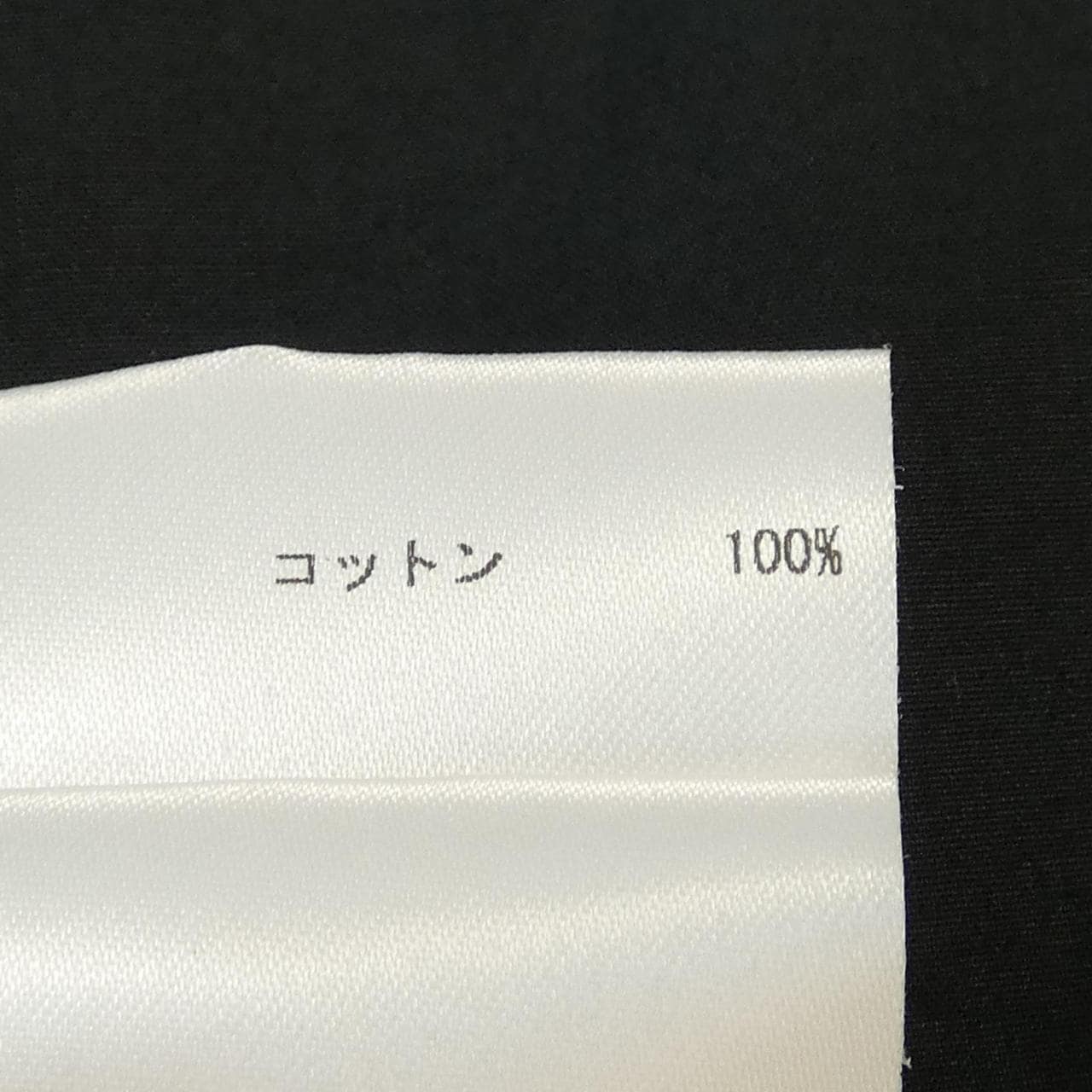 ジルサンダー JIL SANDER トップス