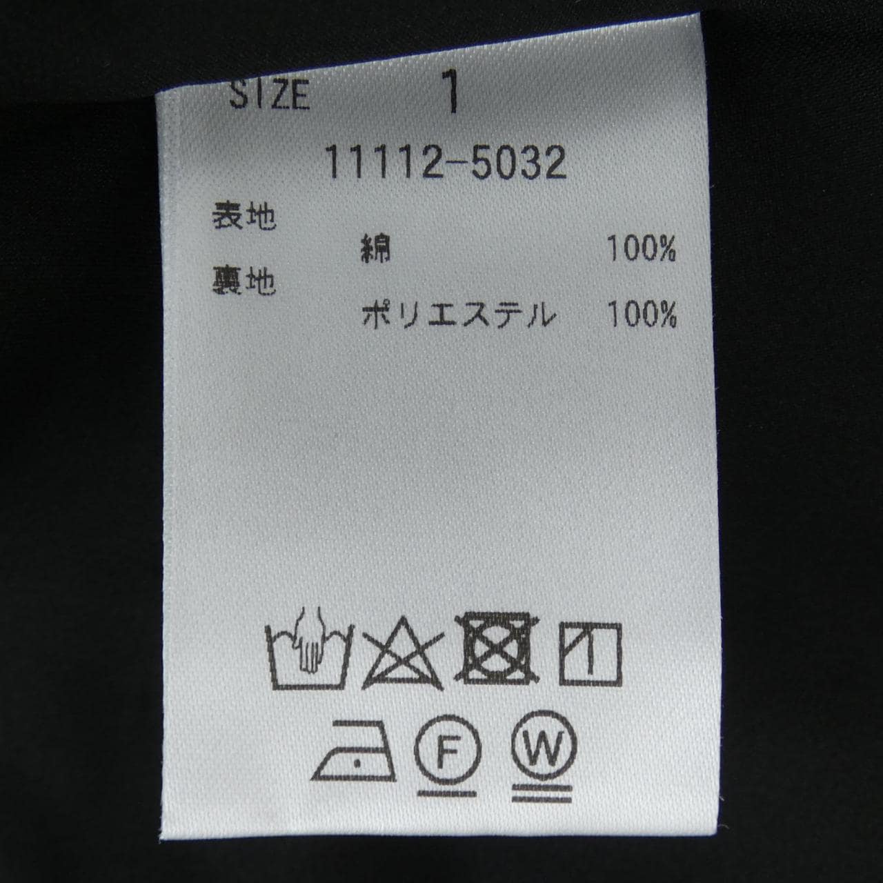 クラネ CLANE ワンピース