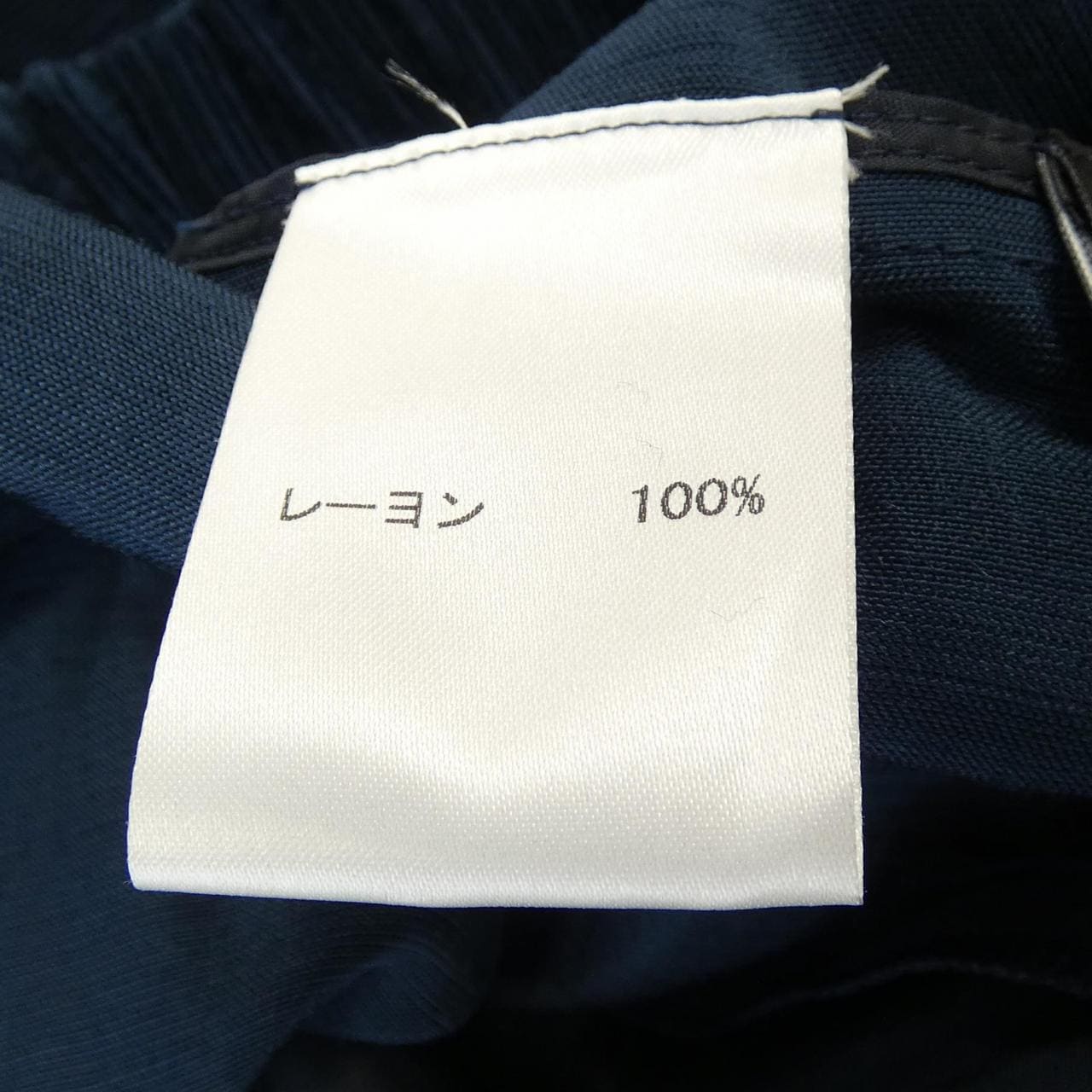 ロシャス ROCHAS ジャケット