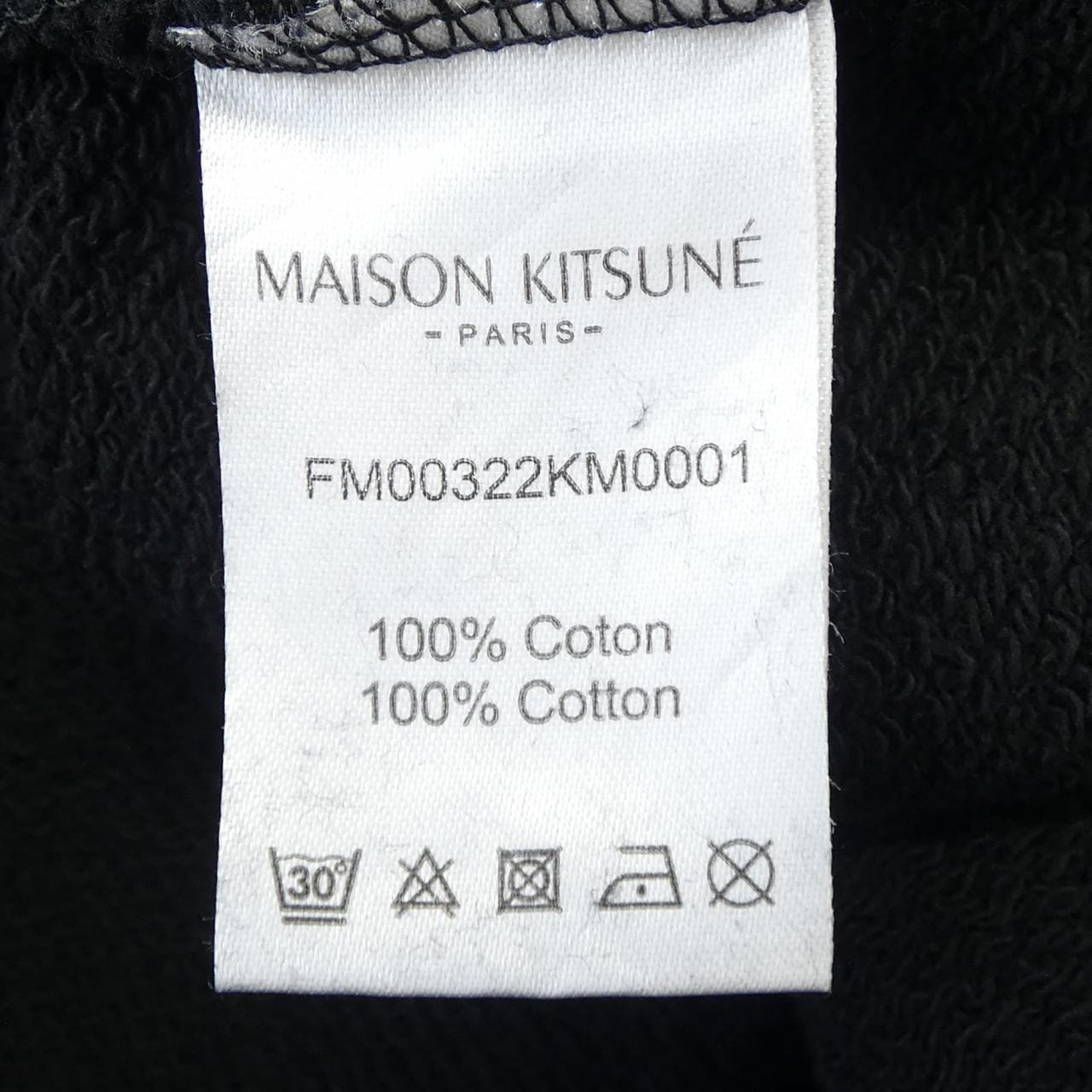 メゾンキツネ MAISON KITSUNE FM00322KM0001 スウェット
