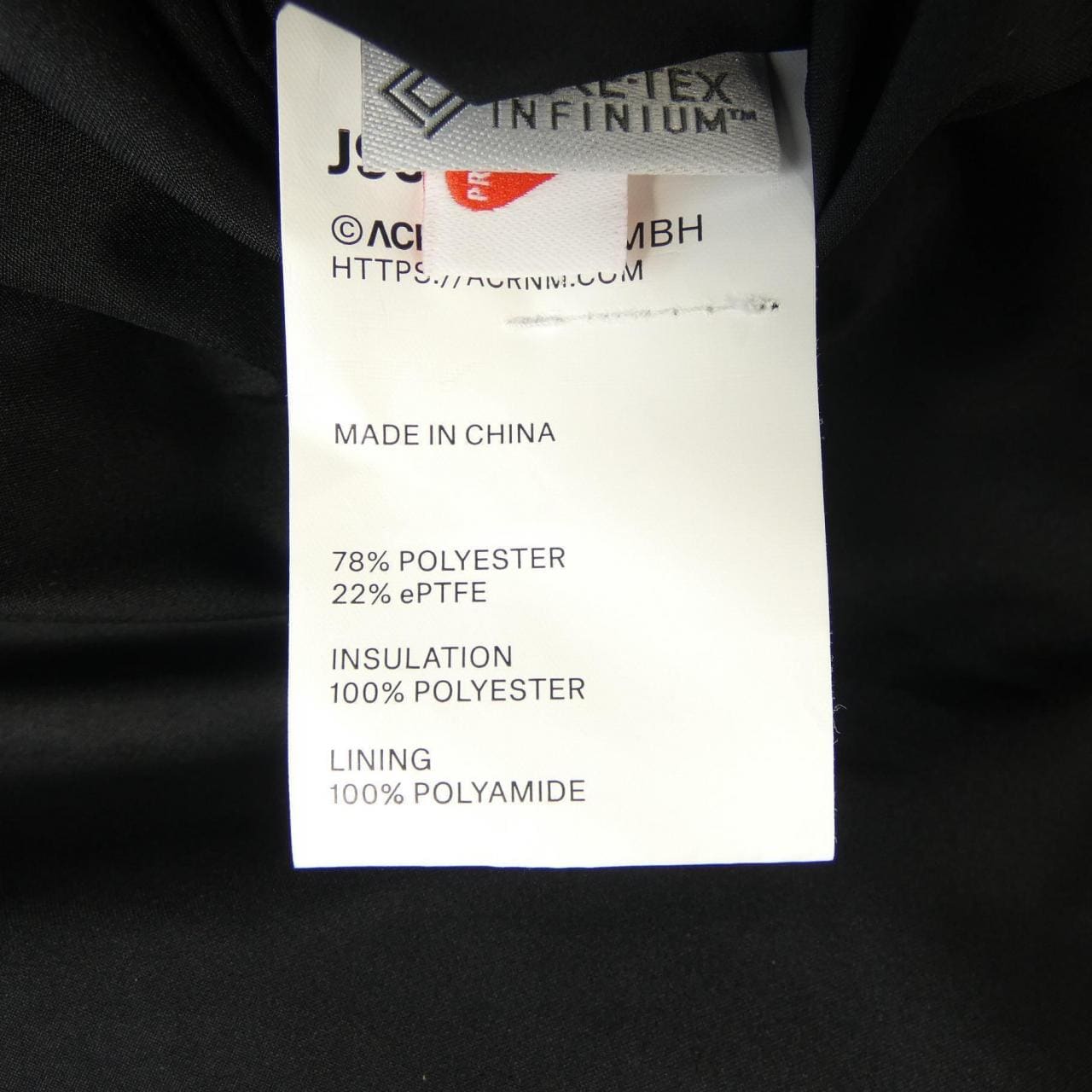 アクロニウム ACRONYM J95-PL ジャケット