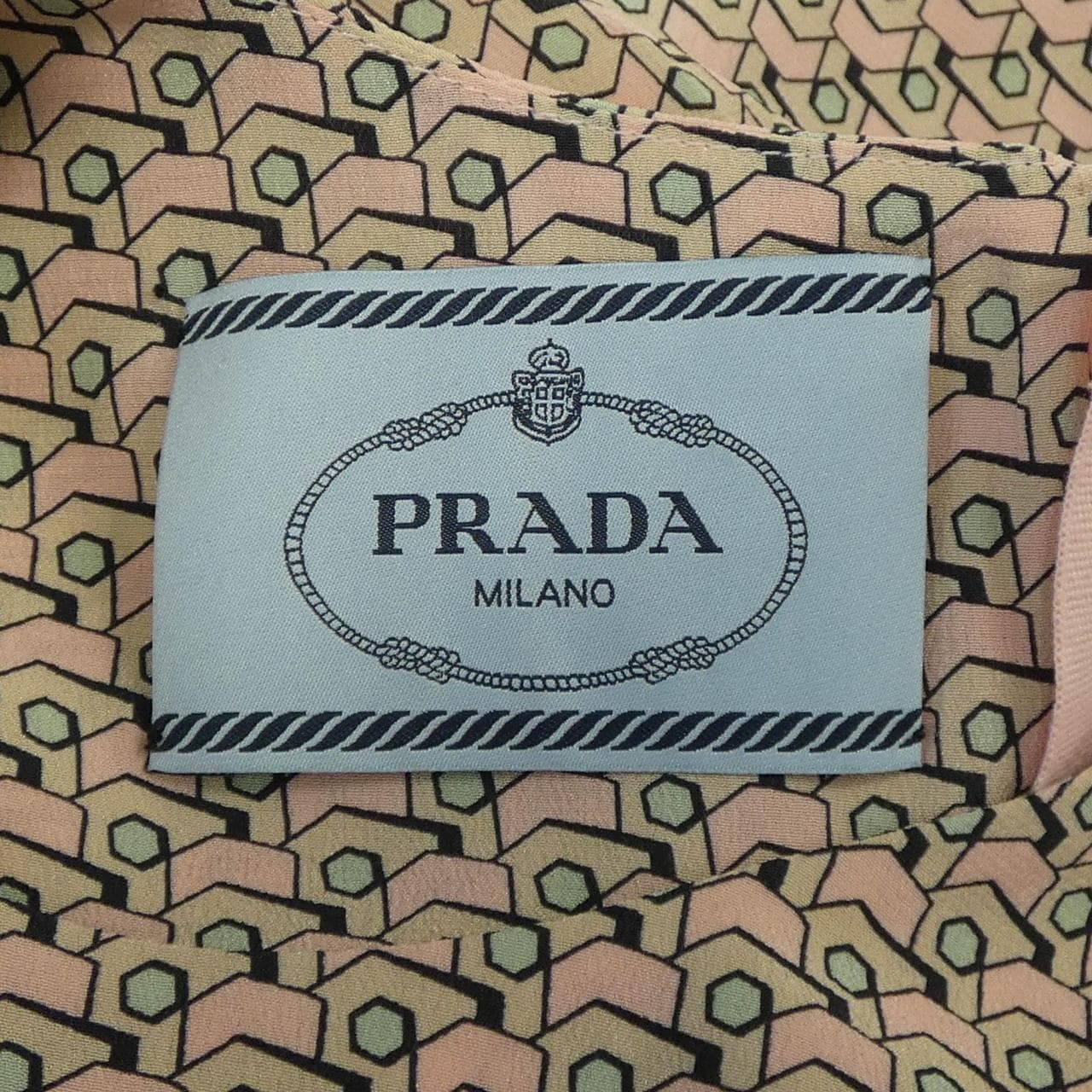 Prada PRADA连衣裙